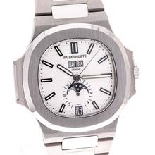 Thumbnail von Patek Philippe Nautilus White Annual Calendar – 5726/1A-010 – like NEW – 2013 Full Set