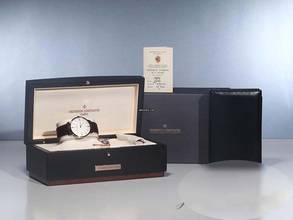 Thumbnail von Vacheron Constantin Patrimony Grande Taille 81180 2006 Rosegold 750 Handaufzug 18kt Rose Gold