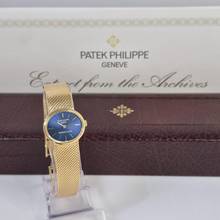 Thumbnail von Patek Philippe Ellipse d'Or Golden Ellipse Lady Tiffany Edition Full Gold Winding Complete