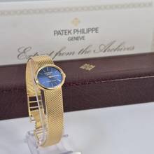 Thumbnail von Patek Philippe Ellipse d'Or Golden Ellipse Lady Tiffany Edition Full Gold Winding Complete