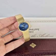 Thumbnail von Patek Philippe Ellipse d'Or Golden Ellipse Lady Tiffany Edition Full Gold Winding Complete