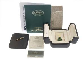 Ebel 1911 Ref.8136901 1991 Full Set very good Vintage 1911 perpetual calendar chronograph 18kt yellow gold 199g