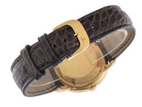 Thumbnail von Jaeger-LeCoultre Gentilhomme Ref.155.140.930 1996 Full Set very good Vintage Gentilhomme 18kt yellow gold