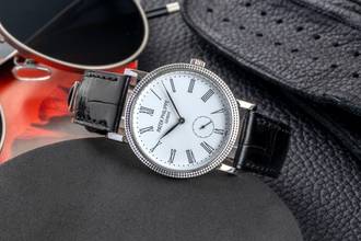 Thumbnail von Patek Philippe Calatrava 18K Weissgold Handaufzug Ref. 7119/1 Klassiker