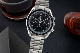 Thumbnail von Omega Speedmaster Professional Moonwatch Chronograph Stahl Handaufzug Herrenuhr 3573.50.00
