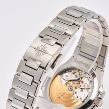 Thumbnail von Patek Philippe Nautilus 35 Diamond Bezel – 7118/1200A-001 – NEW & Unworn – 12/2025 Full Set