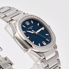 Thumbnail von Patek Philippe Nautilus 35 Diamond Bezel – 7118/1200A-001 – NEW & Unworn – 12/2025 Full Set