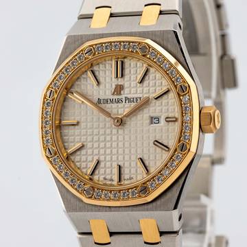 Audemars Piguet Royal Oak Fullset 2020