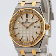  Audemars Piguet Royal Oak Fullset 2020 