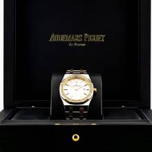 Thumbnail von Audemars Piguet Royal Oak Fullset 2020