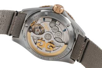 Thumbnail von Glashütte Original SeaQ Panoramadatum Automatik Herrenuhr 1-36-13-04-91-34