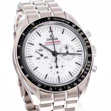 Thumbnail von Omega Speedmaster Professional Moonwatch 42 White – 310.30.42.50.04.001 – NEW & Unworn – 10/2024 Full Set