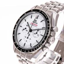 Thumbnail von Omega Speedmaster Professional Moonwatch 42 White – 310.30.42.50.04.001 – NEW & Unworn – 10/2024 Full Set