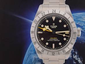  Tudor Black Bay Pro Gmt 39mm Full Set New 
