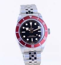 Thumbnail von Tudor Black Bay Top Heritage Red Jubilé No-Date B+P Diver Manufakturwerk
