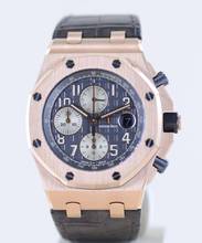 Thumbnail von Audemars Piguet Royal Oak Offshore Chronograph Grey Dial 18K Roségold Automatic Glasboden B+P