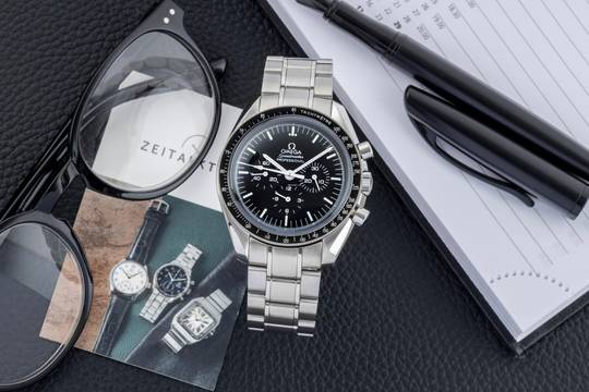  Omega Speedmaster Professional Moonwatch Stahl Handaufzug Ref. 311.30.42.30.01.005 B&P 2019 