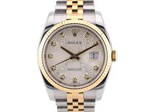 Thumbnail von Rolex Datejust 36 Jubilee Diamonds Dial Ref.116233 Full Set 2012