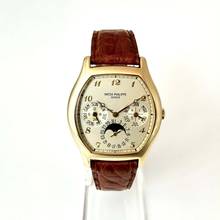 Patek Philippe Perpetual Calendar 5040J