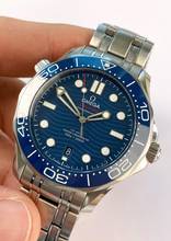 Thumbnail von Omega Seamaster Diver 300 M Professional Blue 21030422003001 FULL SET from 2020 21030422003001