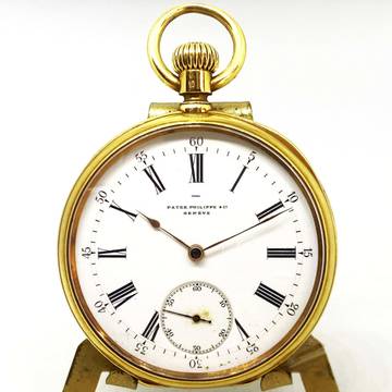  Patek Philippe Taschenuhr Gold Pocket Watch 