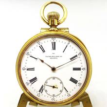  Patek Philippe Taschenuhr Gold Pocket Watch 