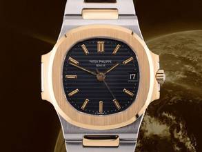  Patek Philippe Nautilus 3800/1 Sigma First Generation Black Date - Like New Box/extract Patek 