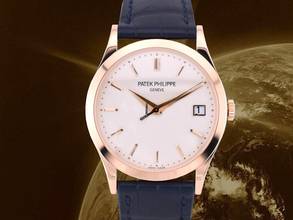 Thumbnail von Patek Philippe Calatrava 5296r-010 18k Rose Gold Like New
