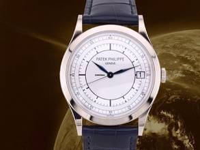  Patek Philippe Calatrava White Gold 38mm Like New Full Set 