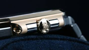 Thumbnail von Patek Philippe Cubitus Steel Rosé 5821/1AR - Blue - Fullset 2025 German Delivery