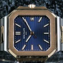  Patek Philippe Cubitus Steel Rosé 5821/1AR - Blue - Fullset 2025 German Delivery 