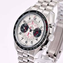 Thumbnail von Omega Speedmaster Chronoscope Co-axial Master 43 – 329.30.43.51.02.002 – NEW & Unworn – 03/2026 Full Set