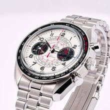 Thumbnail von Omega Speedmaster Chronoscope Co-axial Master 43 – 329.30.43.51.02.002 – NEW & Unworn – 03/2026 Full Set