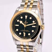 Tudor Black Bay S&G 39 S&G – 79663 – like NEW – 12/2023 Full Set 