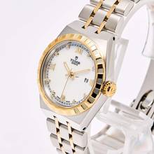 Thumbnail von Tudor Royal 28mm Steel Gold – 28303– like NEW – 02/2021 Full Set