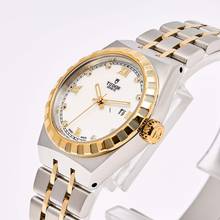 Thumbnail von Tudor Royal 28mm Steel Gold – 28303– like NEW – 02/2021 Full Set