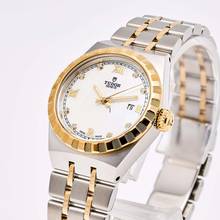 Thumbnail von Tudor Royal 28mm Steel Gold – 28303– like NEW – 02/2021 Full Set