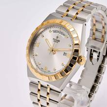 Thumbnail von Tudor Royal 41mm Steel Gold – 28603– like NEW – 02/2021 Full Set
