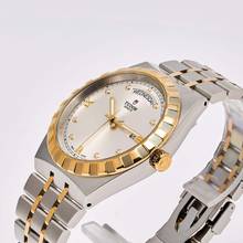 Thumbnail von Tudor Royal 41mm Steel Gold – 28603– like NEW – 02/2021 Full Set