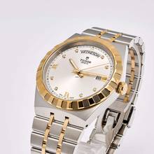 Thumbnail von Tudor Royal 41mm Steel Gold – 28603– like NEW – 02/2021 Full Set