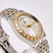 Thumbnail von Tudor Royal 41mm Steel Gold – 28603– like NEW – 02/2021 Full Set