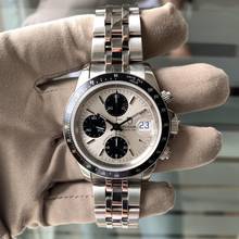 Thumbnail von Tudor Daytona 79260P Oysterdate chronograph silver dial Full Set 2004