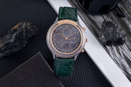  Audemars Piguet Huitième Chronograph Tantal 18K Rotgold Automatik Box & Papiere 