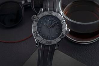 Thumbnail von Omega Seamaster Diver 300 M Keramik Automatik 210.92.44.20.01.003