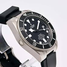 Thumbnail von Tudor Pelagos 42 Titan – 25600TN– like NEW – 02/2022 Full Set