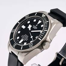 Thumbnail von Tudor Pelagos 42 Titan – 25600TN– like NEW – 02/2022 Full Set