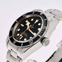 Thumbnail von Tudor Black Bay Heritage 41 – 79230N – like NEW – 04/2021 Full Set
