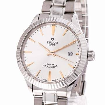  Tudor Style Silver 38 – 12510 – NEW – 03/2022 Full Set 