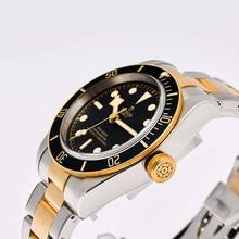 Thumbnail von Tudor Black Bay S&G Heritage 41 – 79733N – like NEW – 12/2021 Full Set