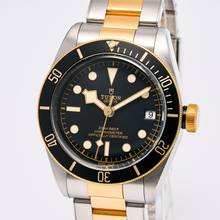  Tudor Black Bay S&G Heritage 41 – 79733N – like NEW – 12/2021 Full Set 
